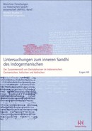 Hill: Untersuchungen zum inneren Sandhi des Indogermanischen;